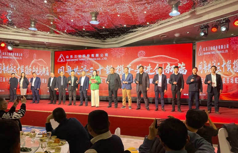 三站股份小商品市场：同舟共济三十载 携手并进创新篇